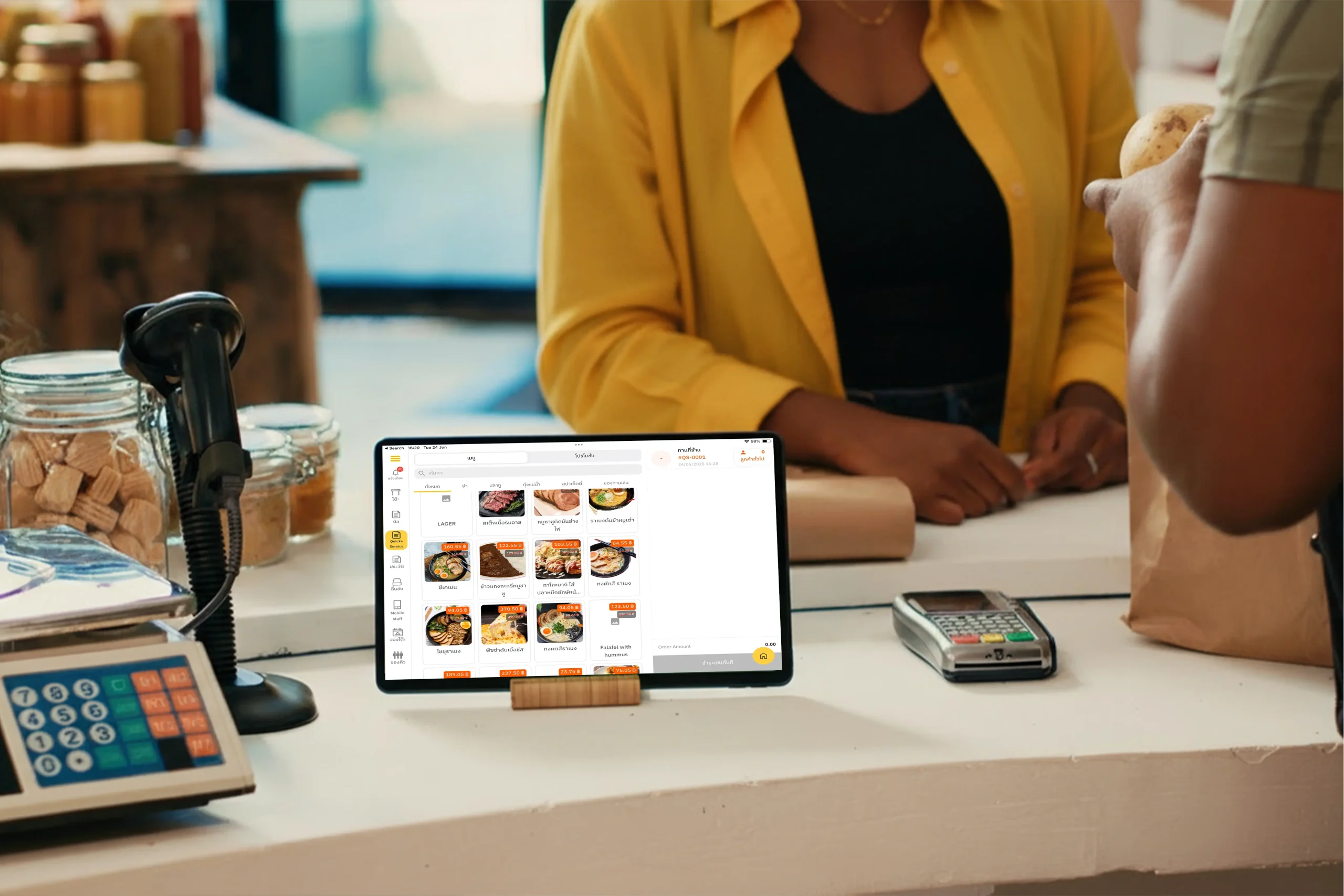 เลือก POS ร้านอาหารยังไงให้คุ้ม?