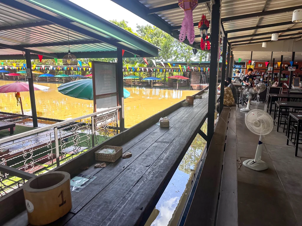 บรรยากาศ